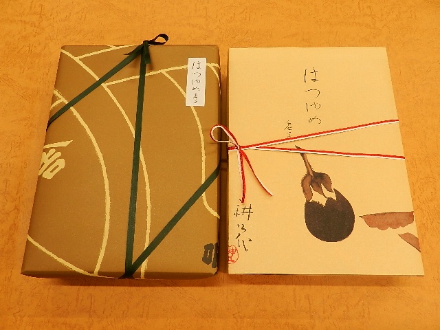 初夢（21個入り） | 坂本総本店オンライン